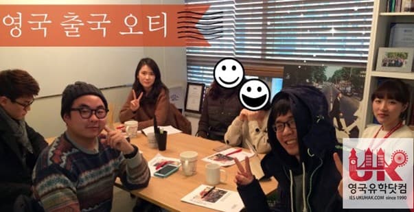 1월 3째주 1차 출국오티