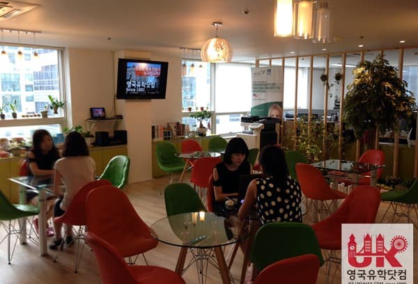 23년 영국전문-영국유학닷컴 서울 강남센터를 소개합니다.