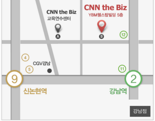 SOAS 학사/석사예비과정 2014년 6월 입학 시험 공지