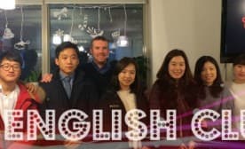 1월 13일 English Club 후기