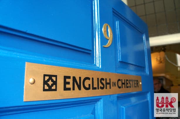 ELC in Chester 사진 36
