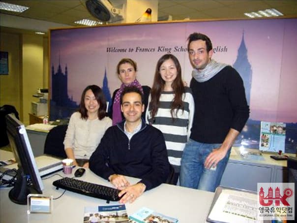 Frances King School of English 사진 3
