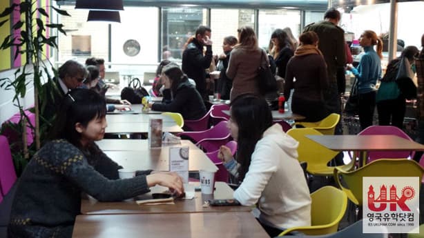 International House London (IH London) 사진 18