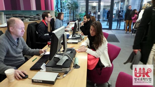 International House London (IH London) 사진 22