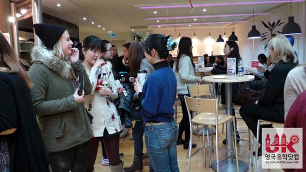 International House London (IH London) 사진 6