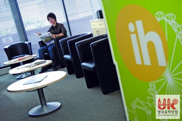 International House London (IH London) 사진 17