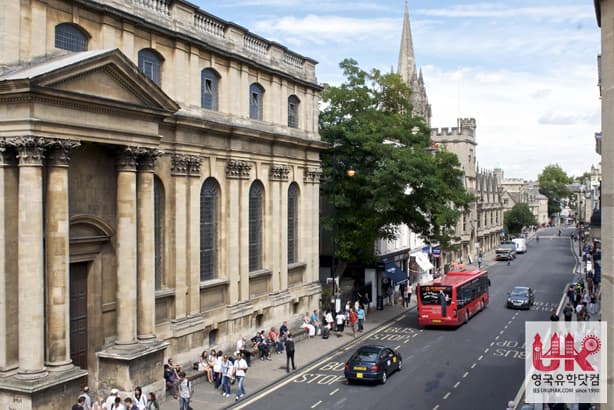 Oxford International English Schools/Oxford 사진 5