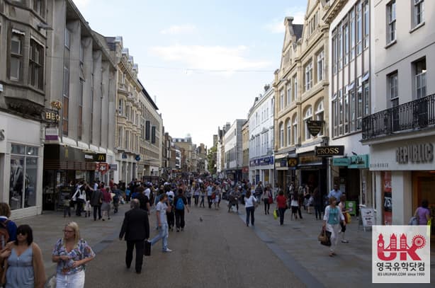 Oxford International English Schools/Oxford 사진 6