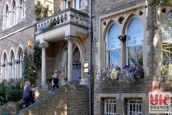 Oxford English Centre (OEC) 사진 1