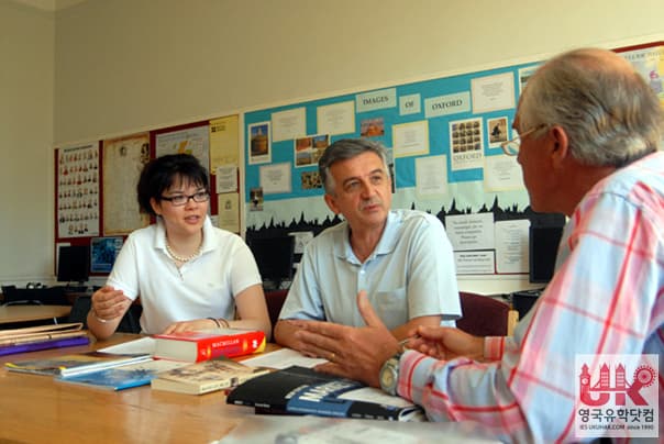 Oxford English Centre (OEC) 사진 3