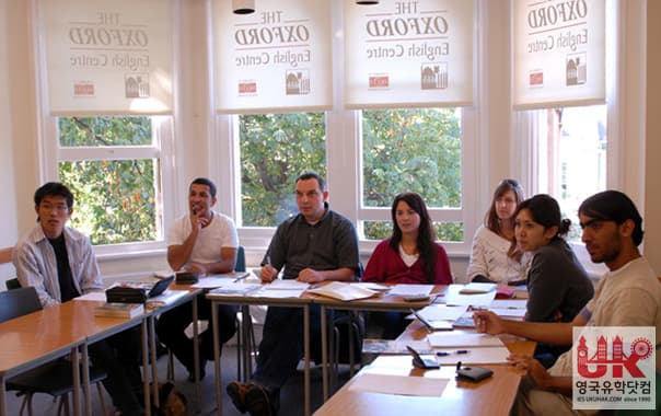 Oxford English Centre (OEC) 사진 4