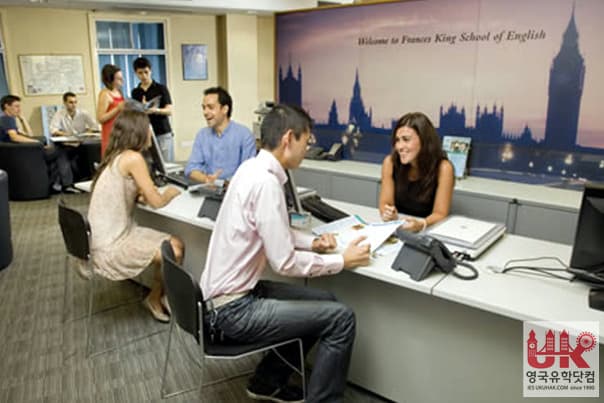 Frances King School of English 사진 10