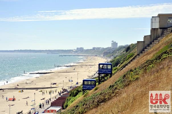 Southbourne School of English 사진 10