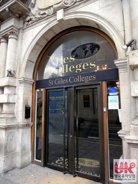 St. Giles London Central 사진 1