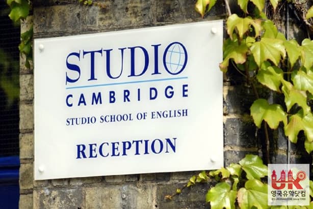Studio Cambridge 사진 3