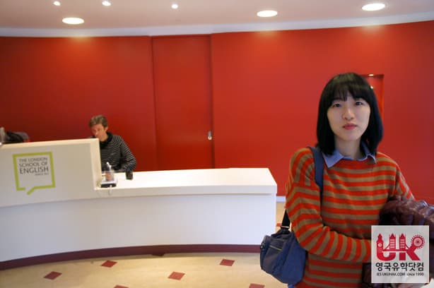 The London School of English 사진 18