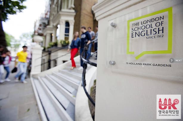 The London School of English 사진 1