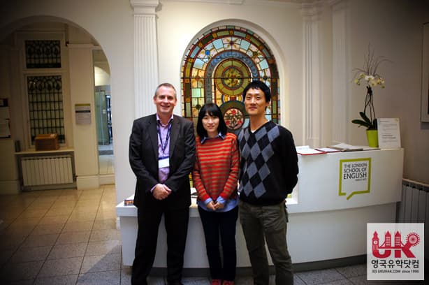 The London School of English 사진 16