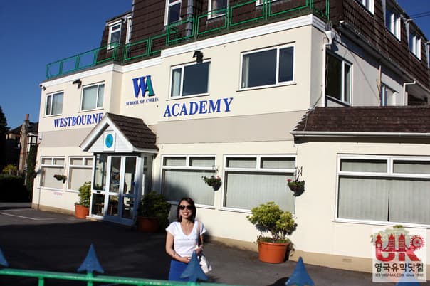 Westbourne Academy 사진 1