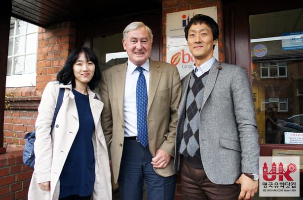 Beet Language Centre 사진 16