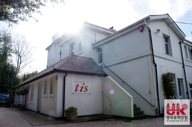 TIS (Torquay International School) 사진 1
