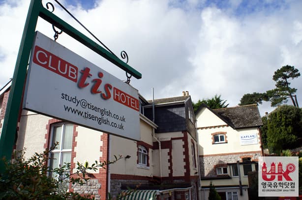 TIS (Torquay International School) 사진 2