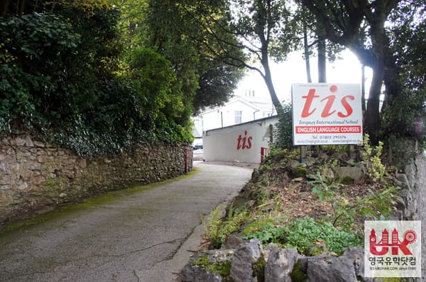 TIS (Torquay International School) 사진 20